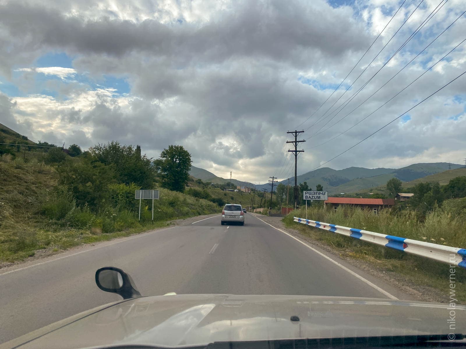 Въезд в Базум с юга