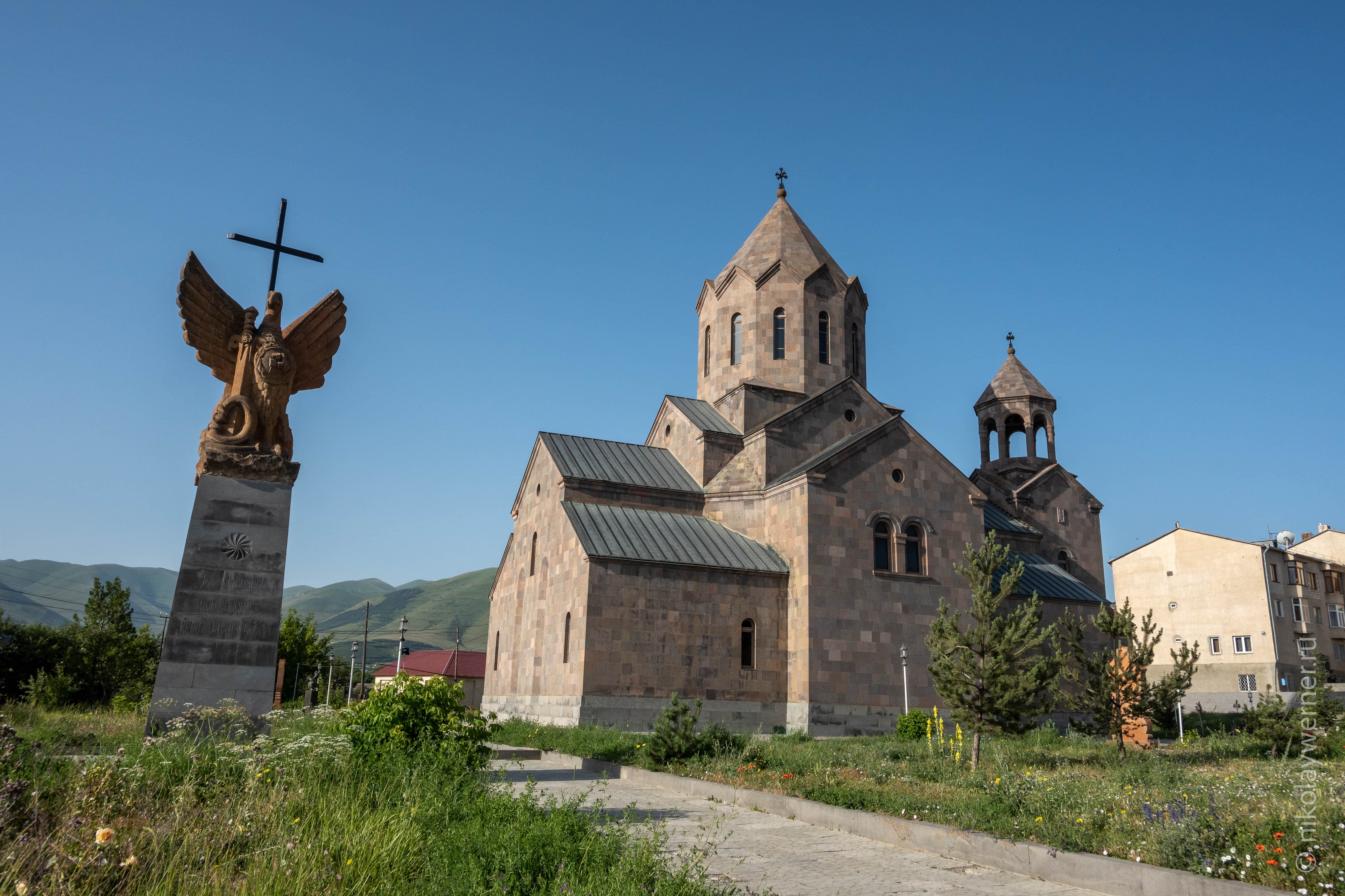 Церковь святого Арутюна в Спитаке