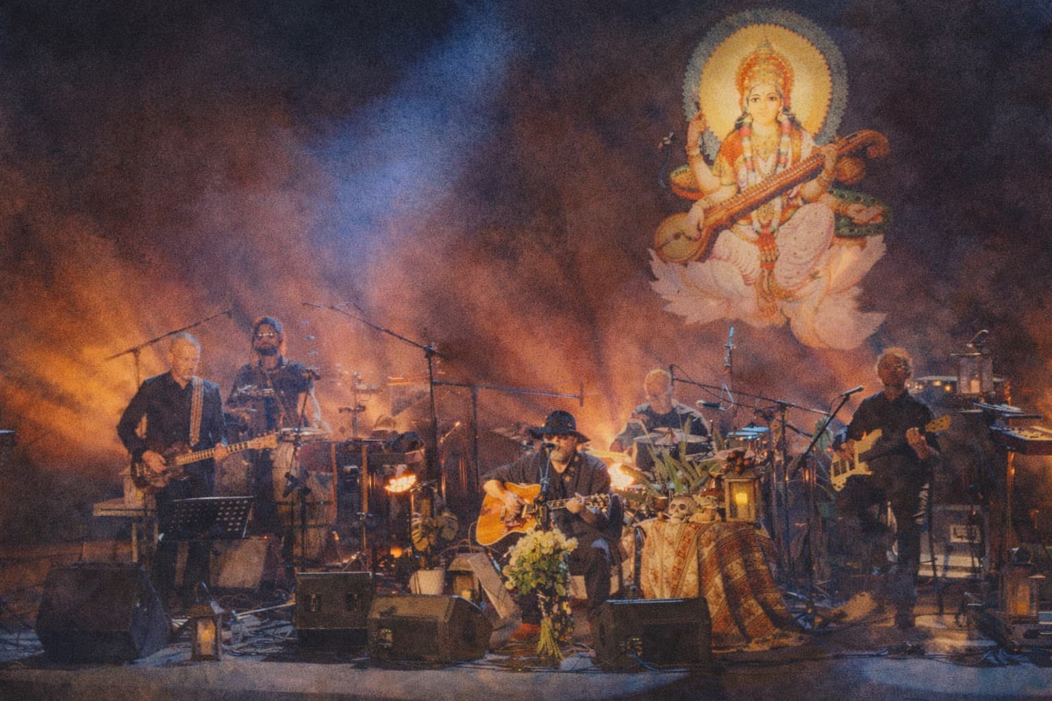 Ереван №38. На концерт БГ